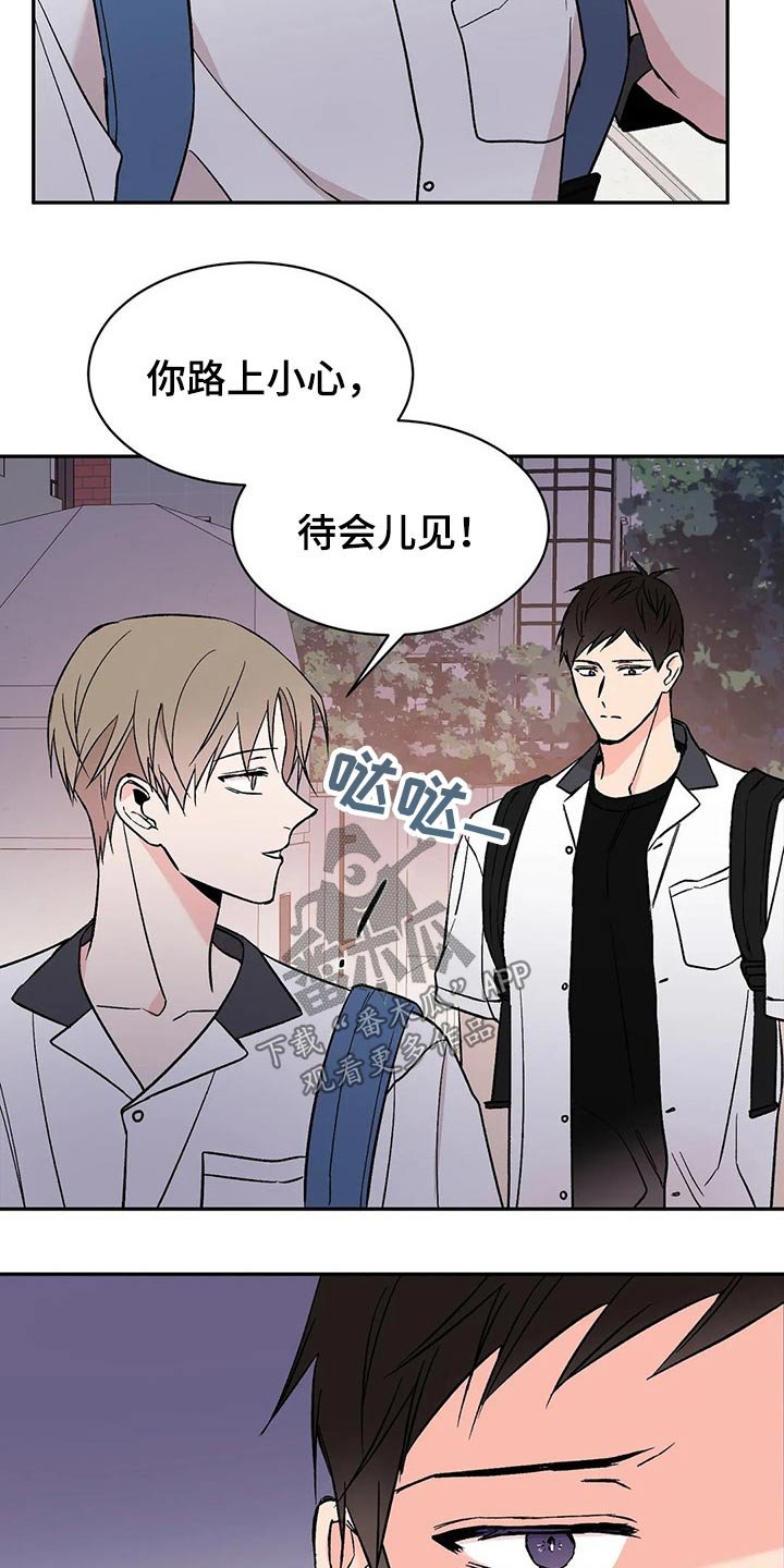 第27章：怎么做