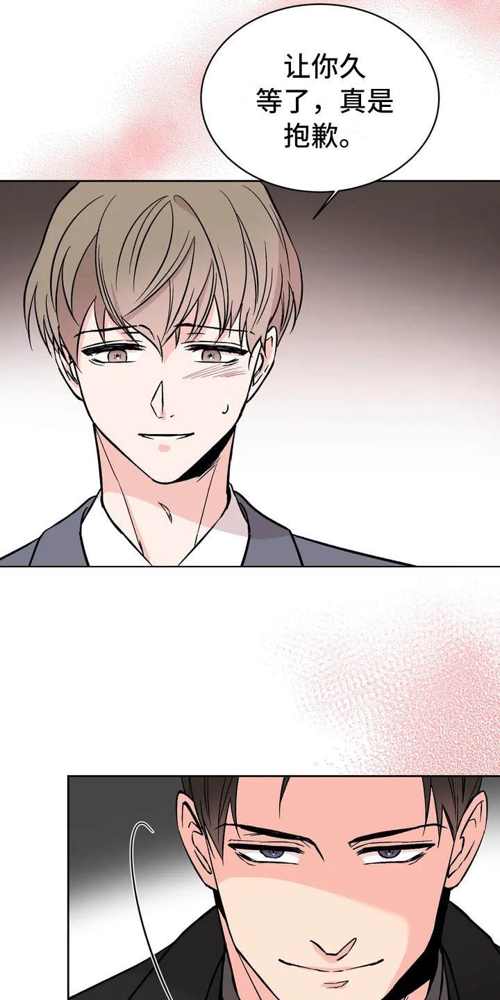 第3章：信息素
