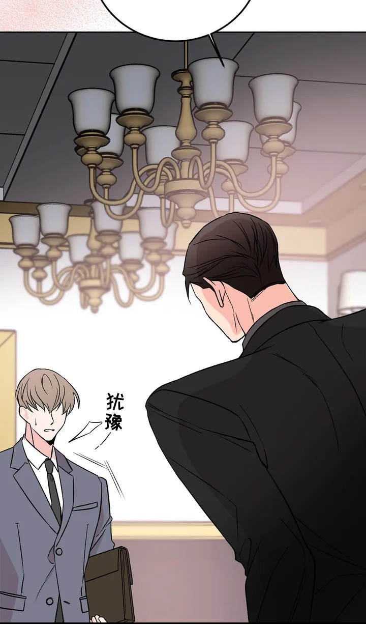 第3章：信息素