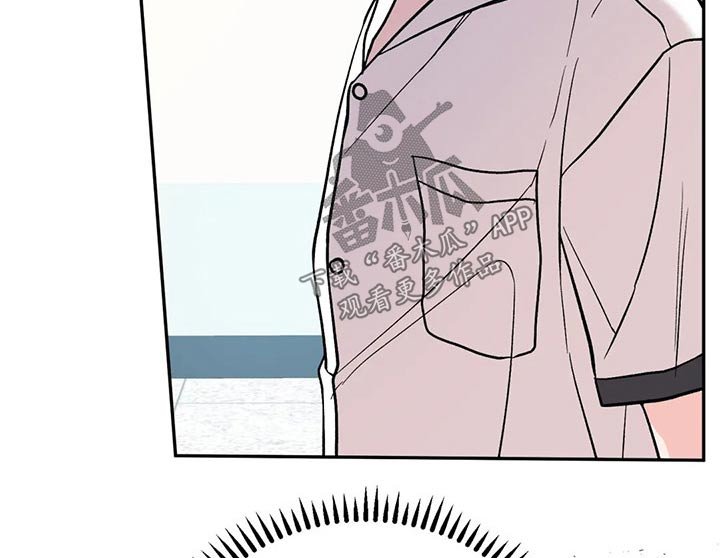 第31章：沉默