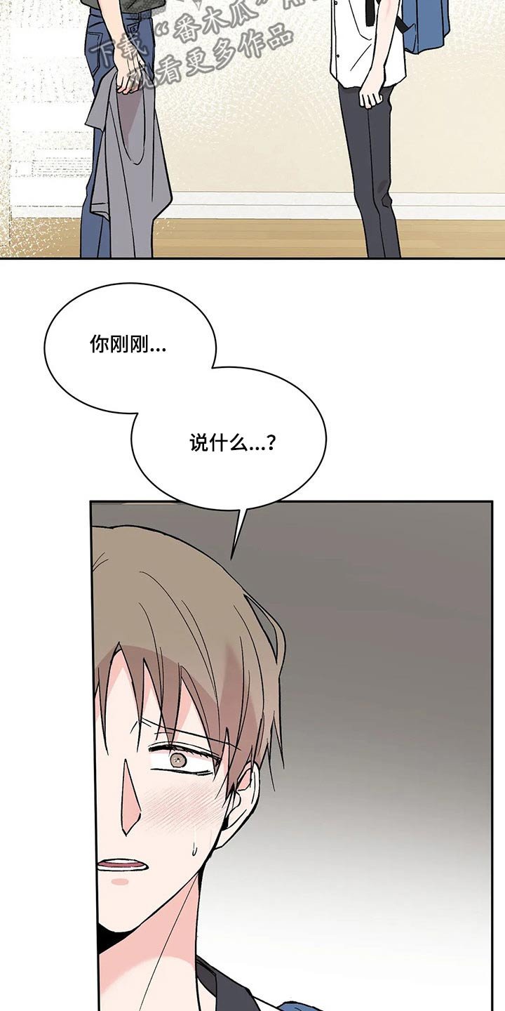 第33章：因素