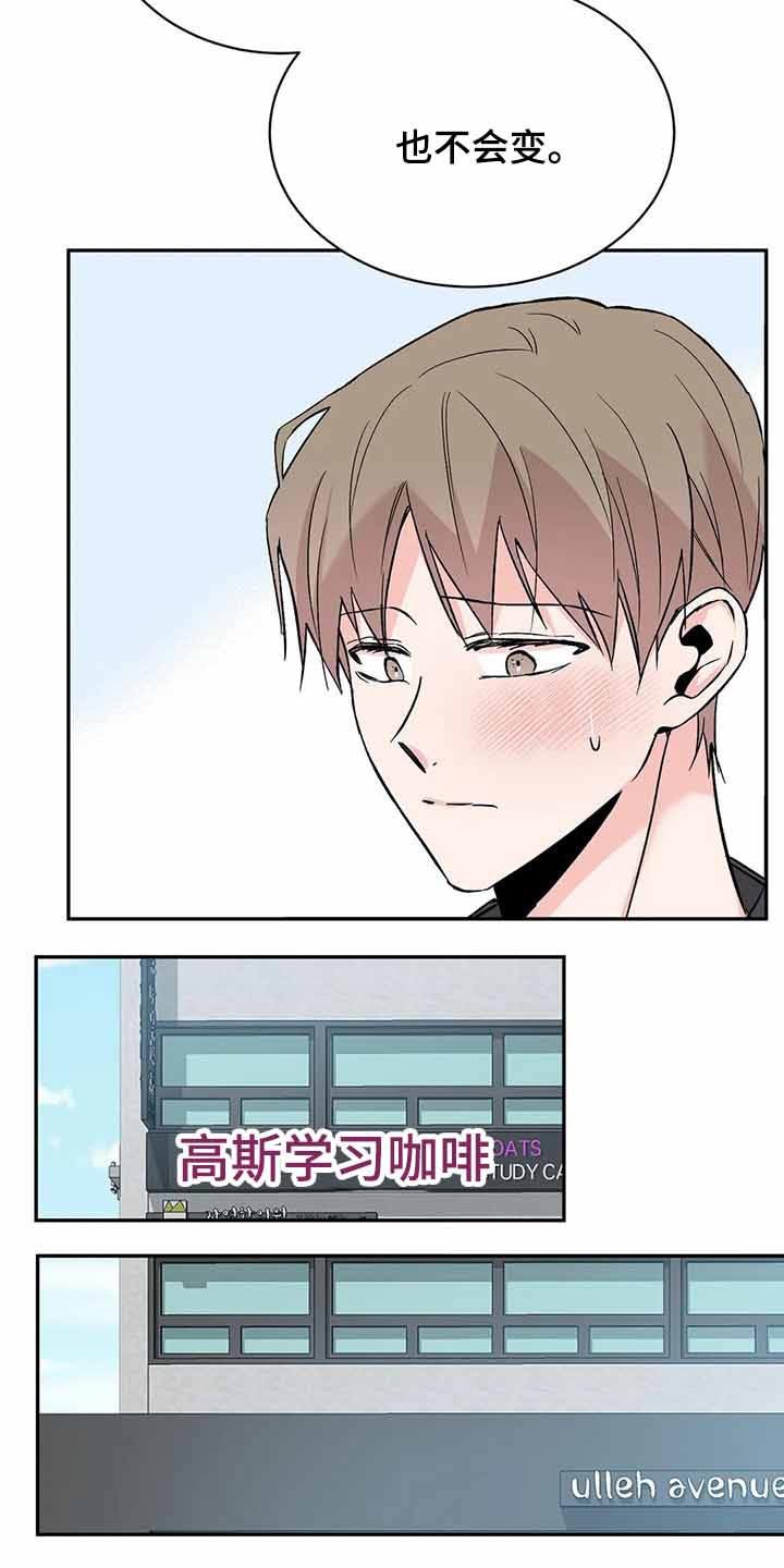 第33章：因素