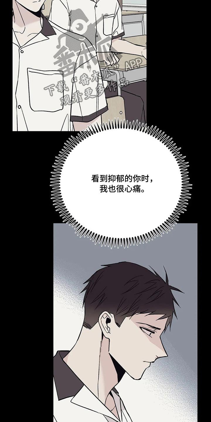 第34章：宝贵