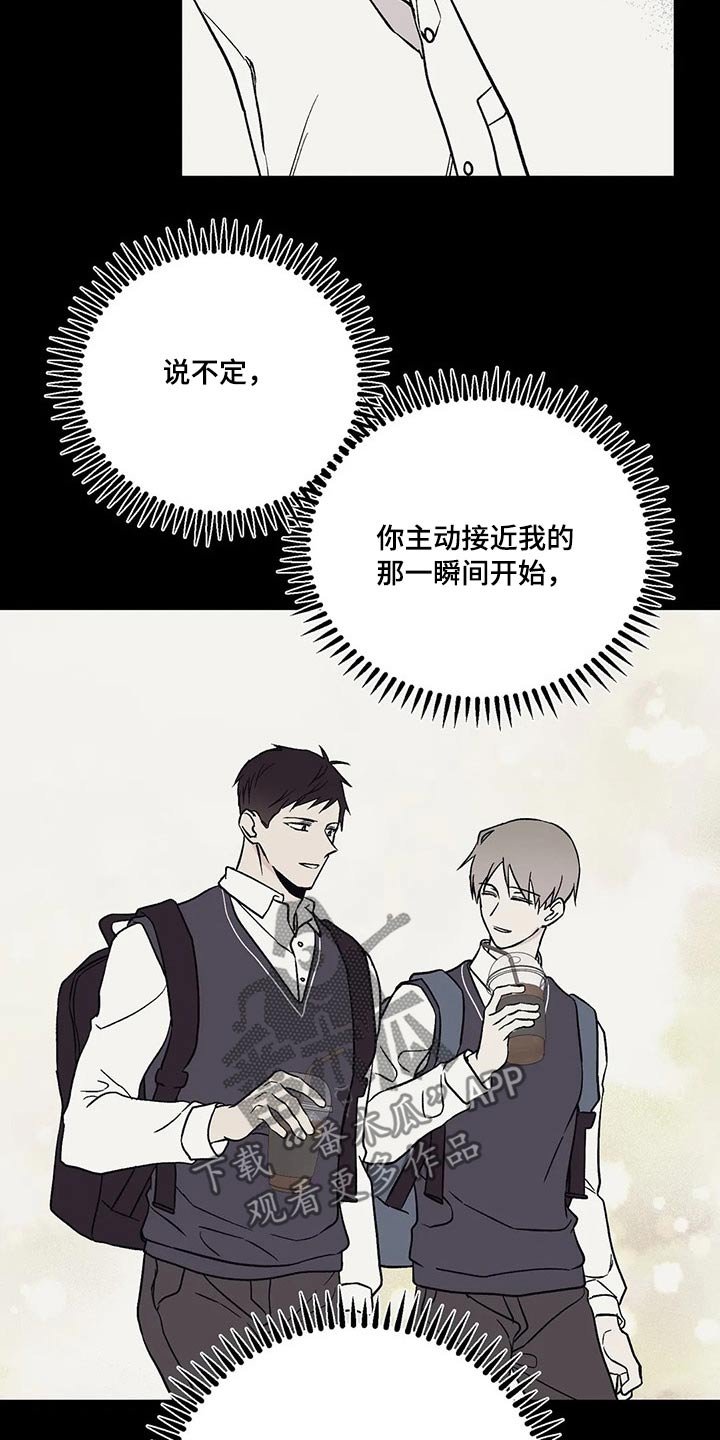 第34章：宝贵