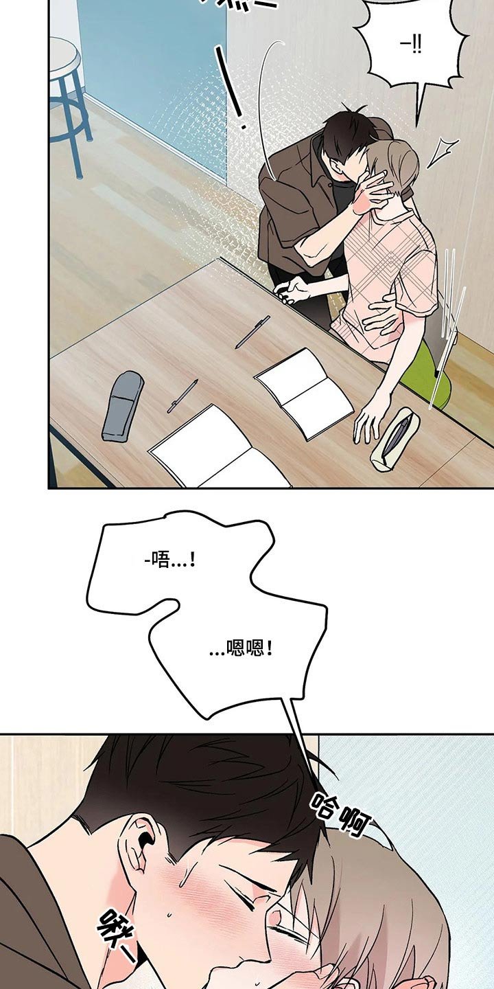 第34章：宝贵