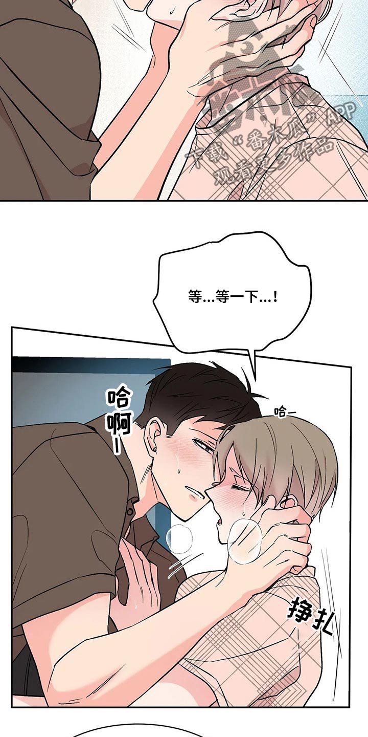 第34章：宝贵