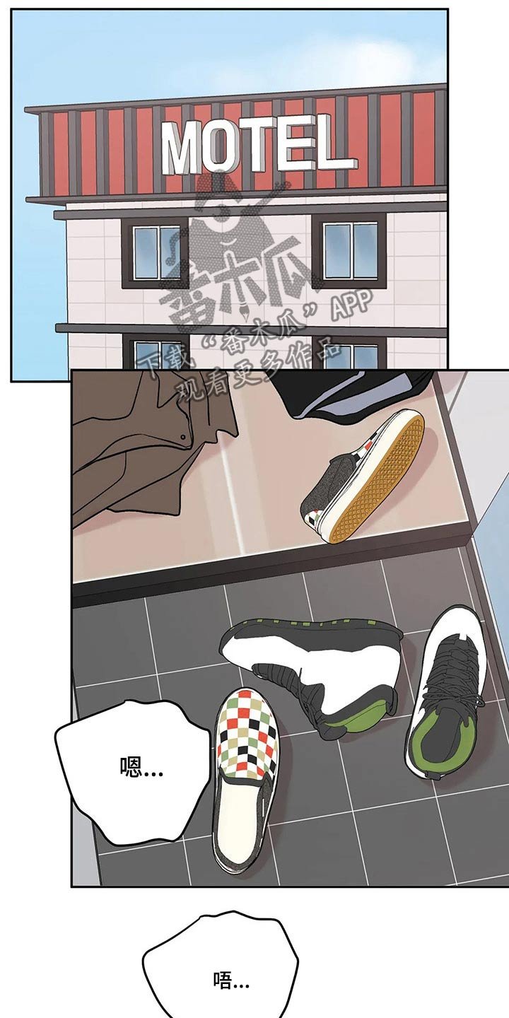 第34章：宝贵