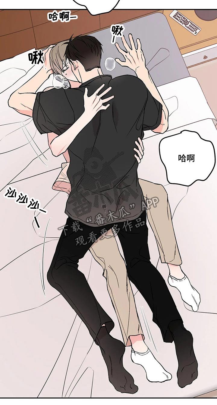第34章：宝贵