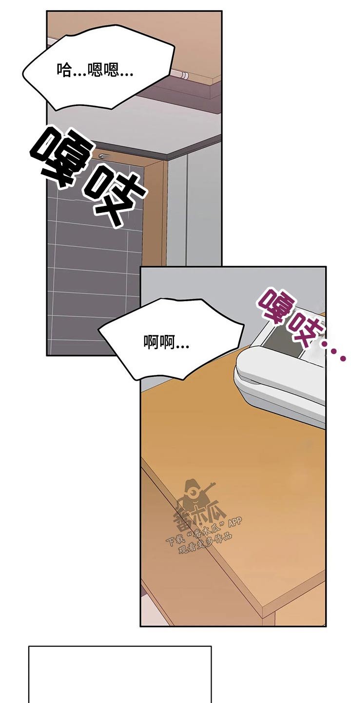 第35章：父亲