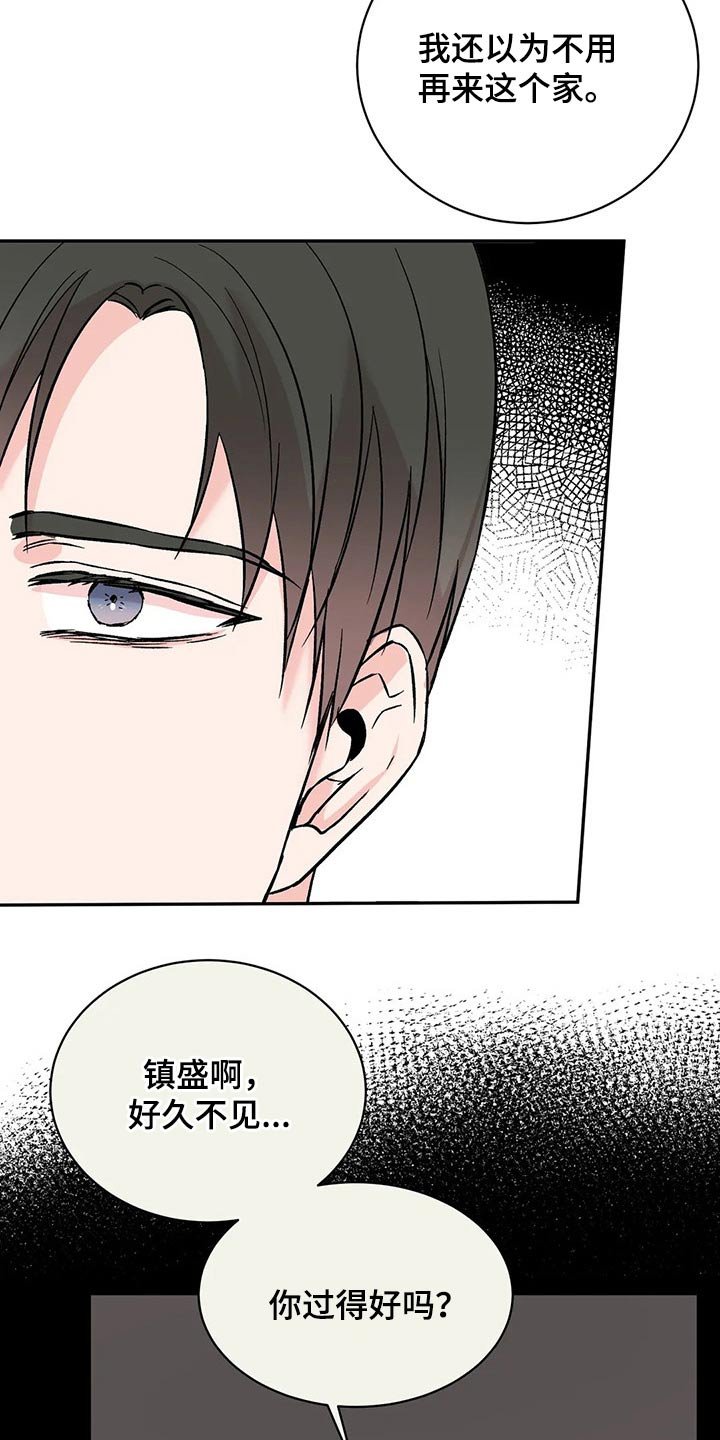第36章：声音