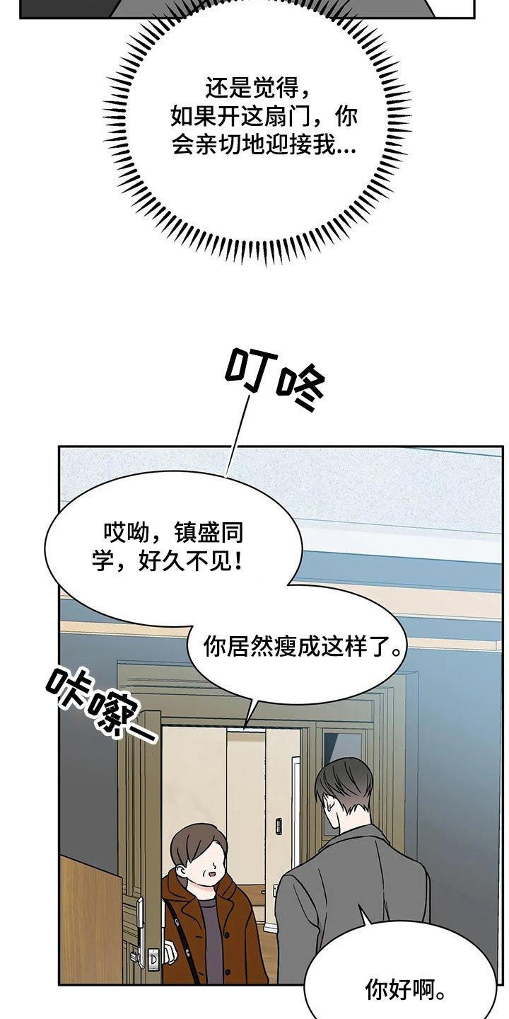 第36章：声音