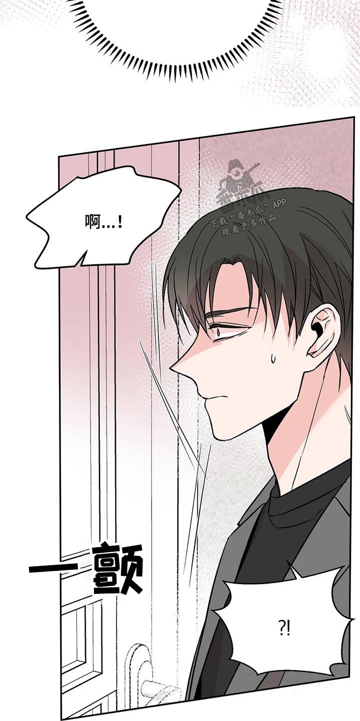 第36章：声音