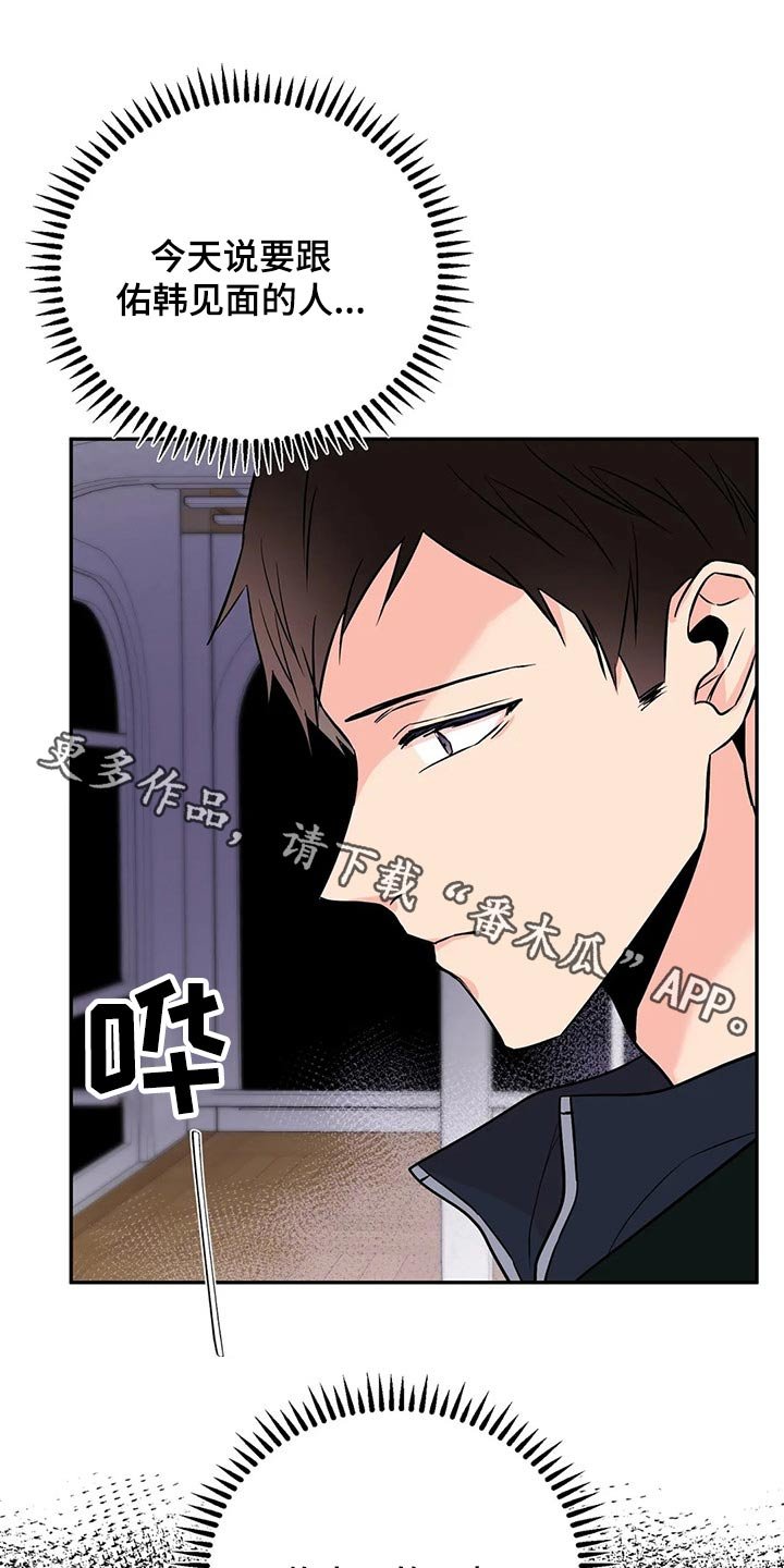 第40章：什么情况