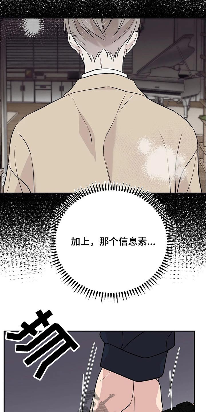 第40章：什么情况