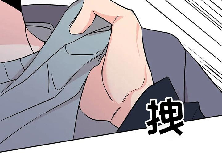 第40章：什么情况