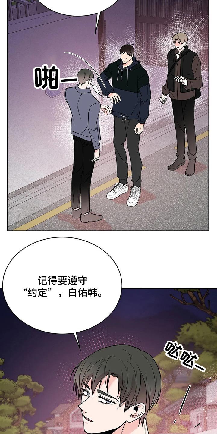 第40章：什么情况