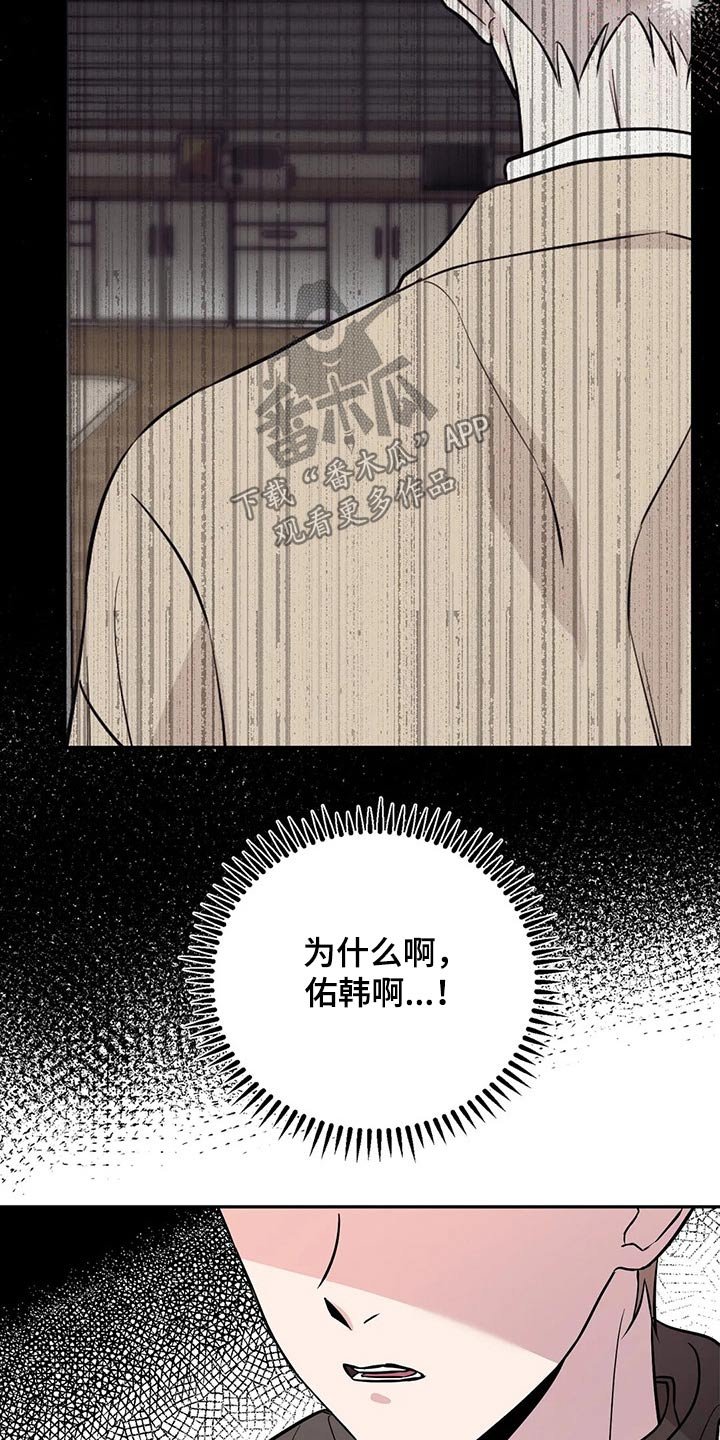 第40章：什么情况