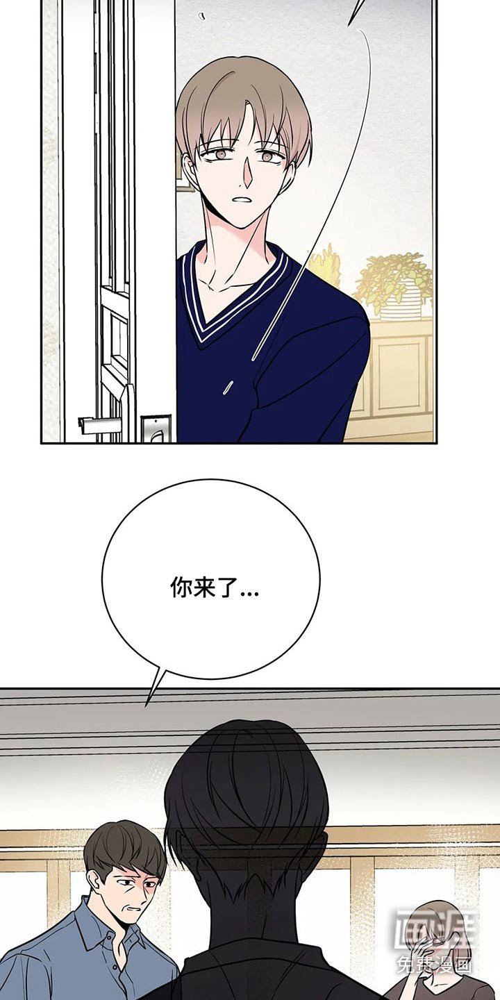第43章：生病