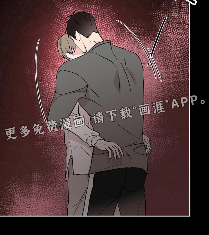 第43章：生病
