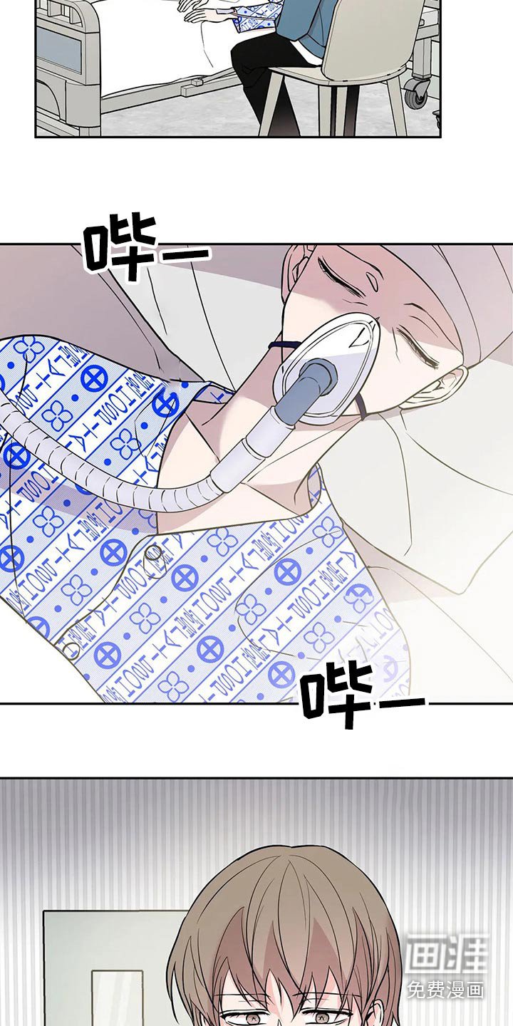 第45章：破产