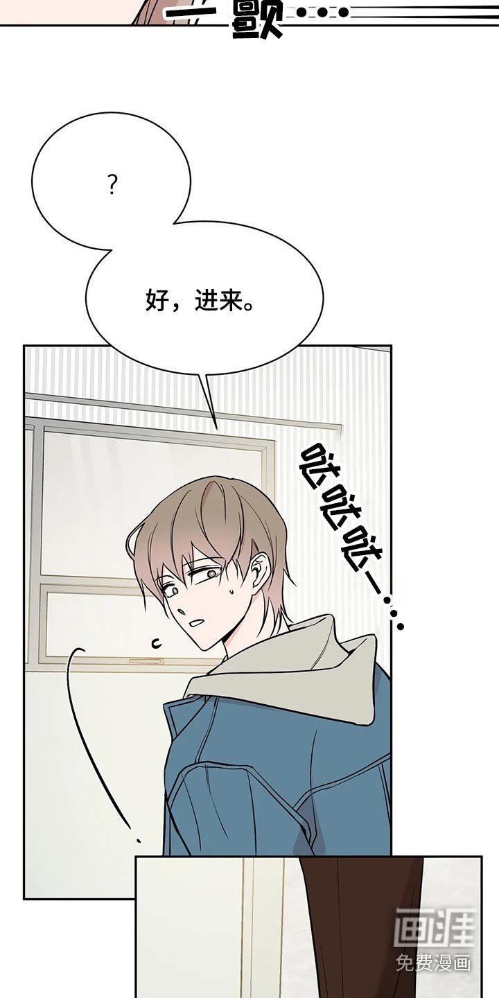 第45章：破产