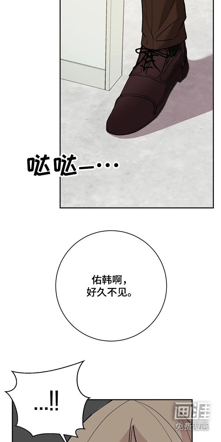 第45章：破产