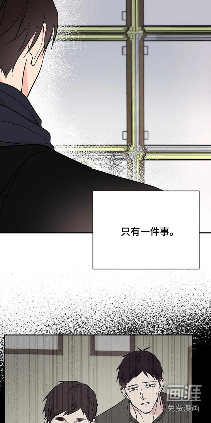 第46章：没有意义