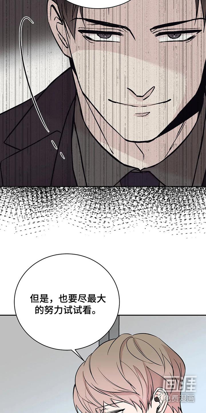第48章：订单