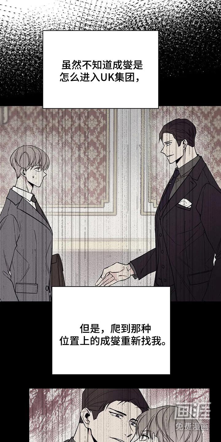 第48章：订单