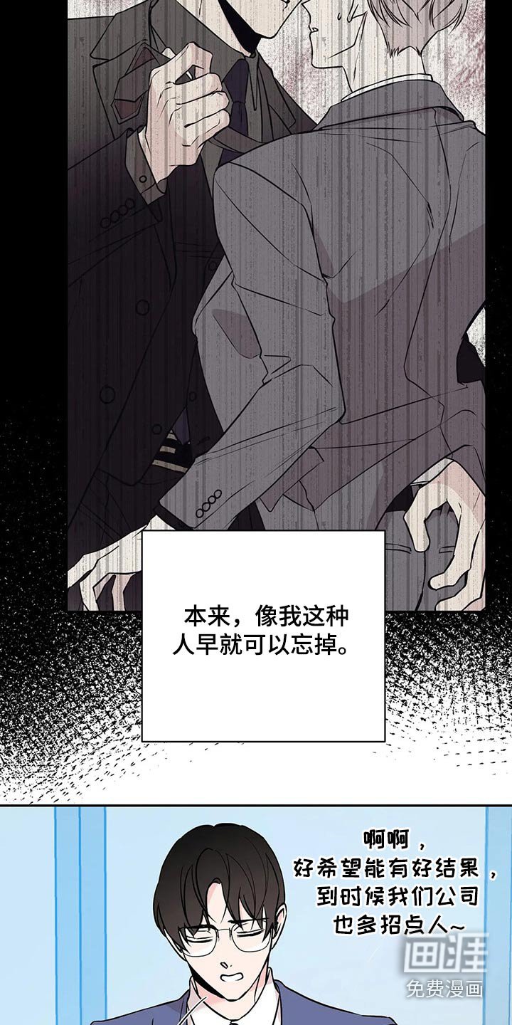 第48章：订单