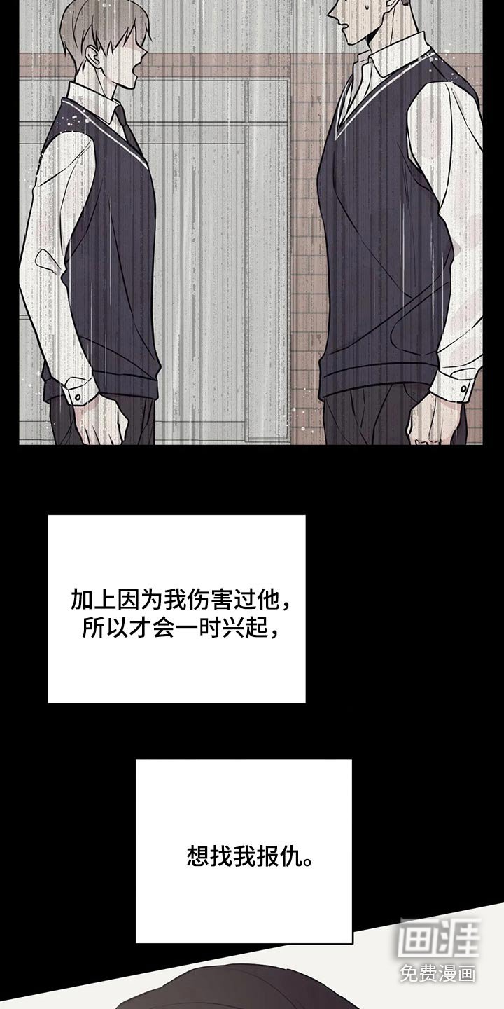 第48章：订单