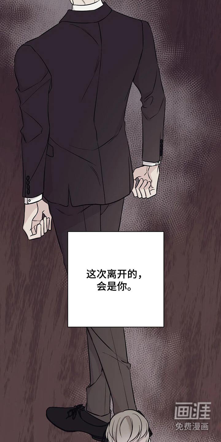 第48章：订单