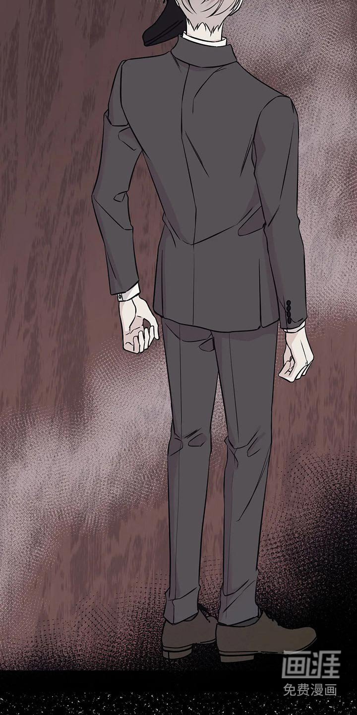 第48章：订单