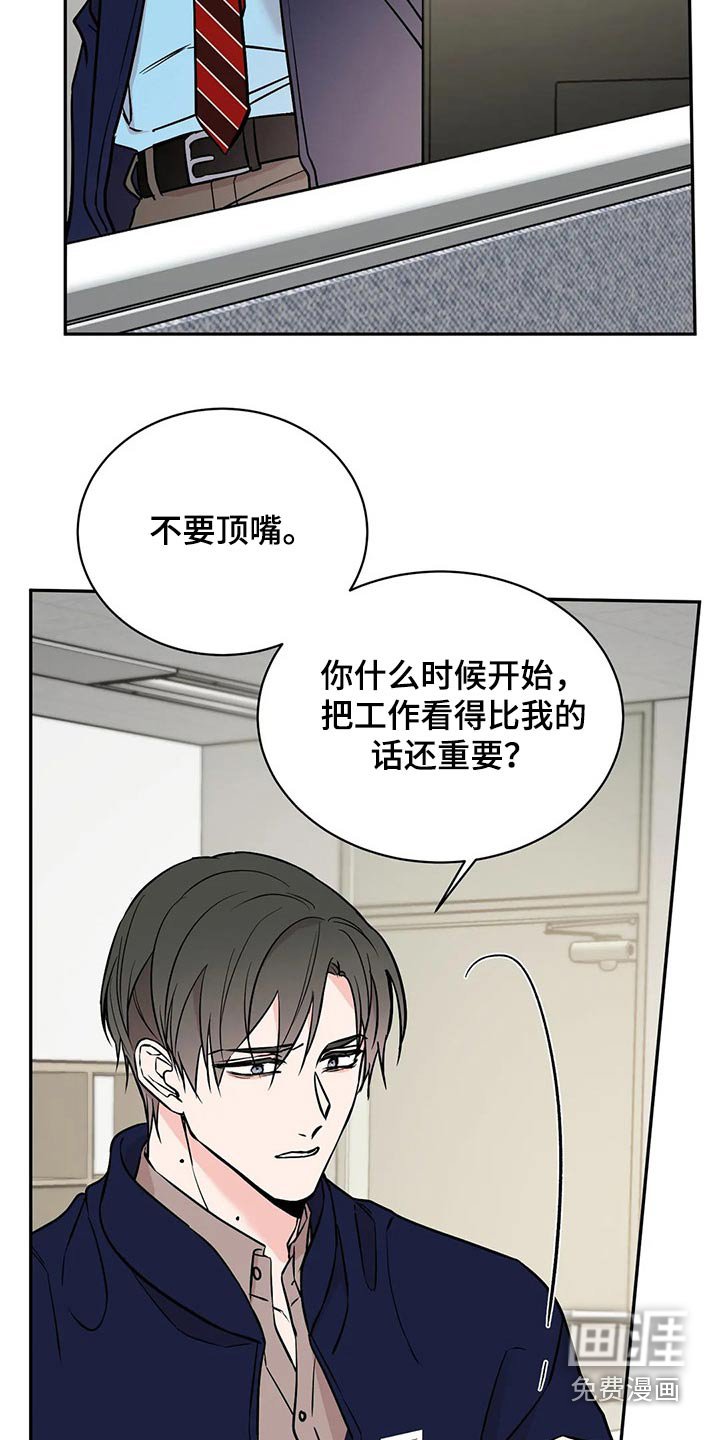 第48章：订单