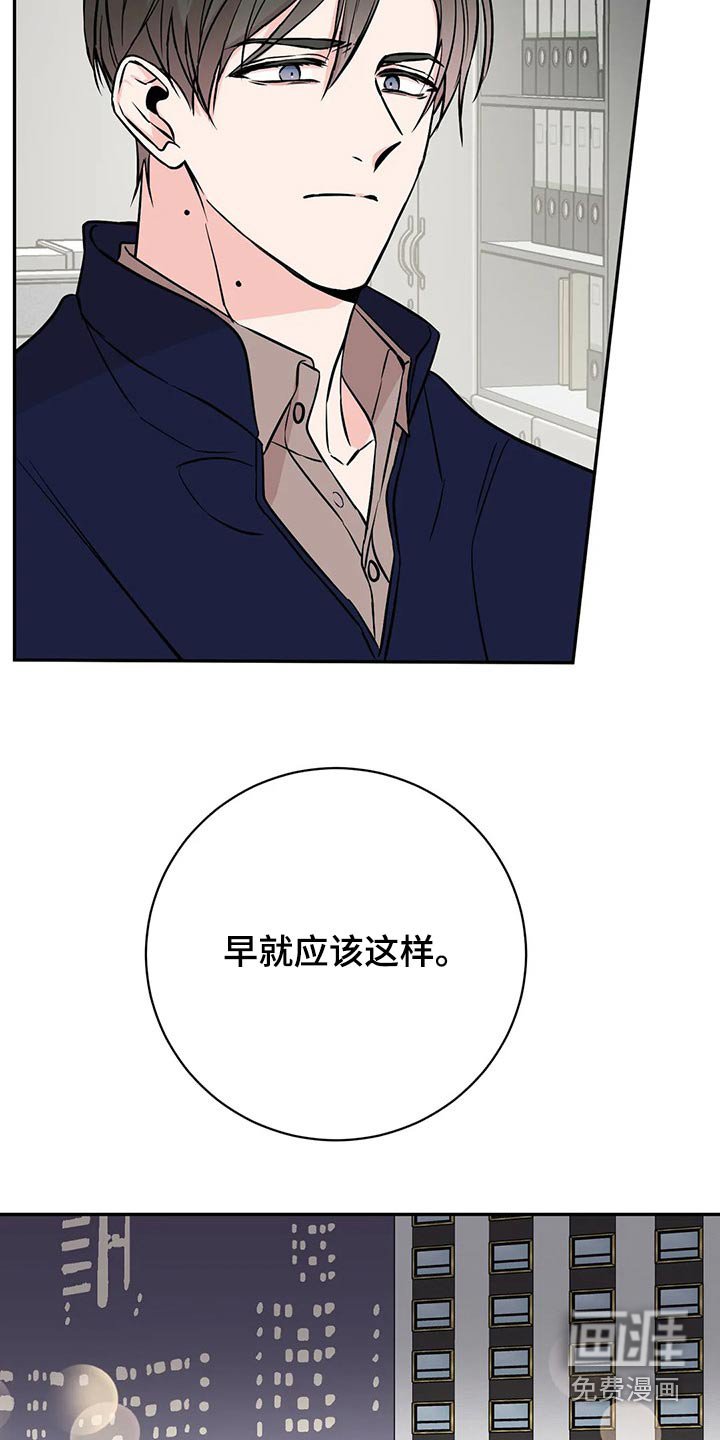 第49章：说说看