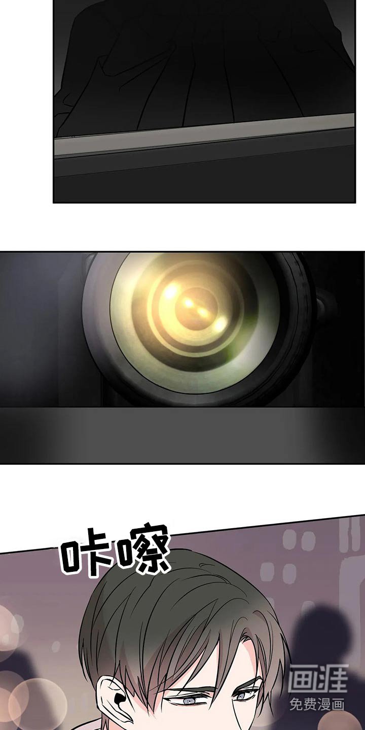 第49章：说说看