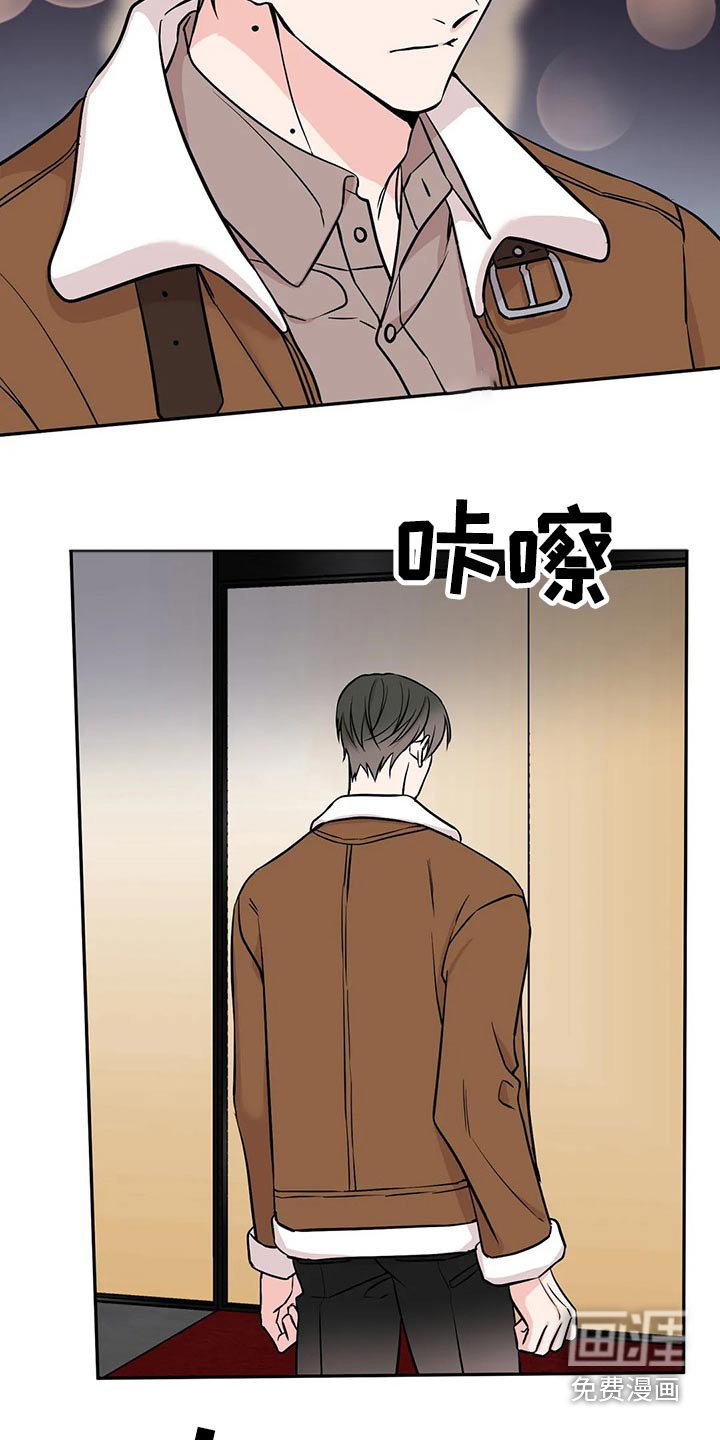 第49章：说说看