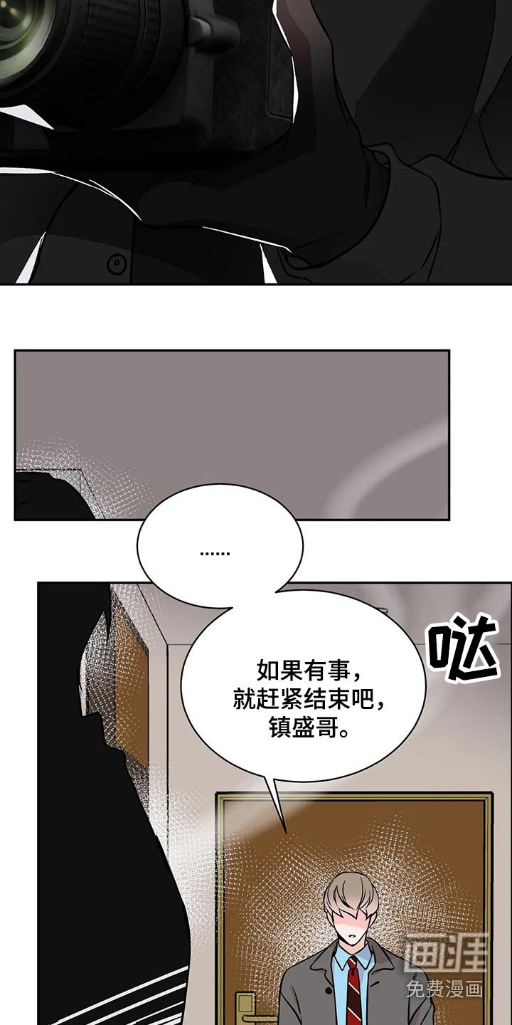 第49章：说说看