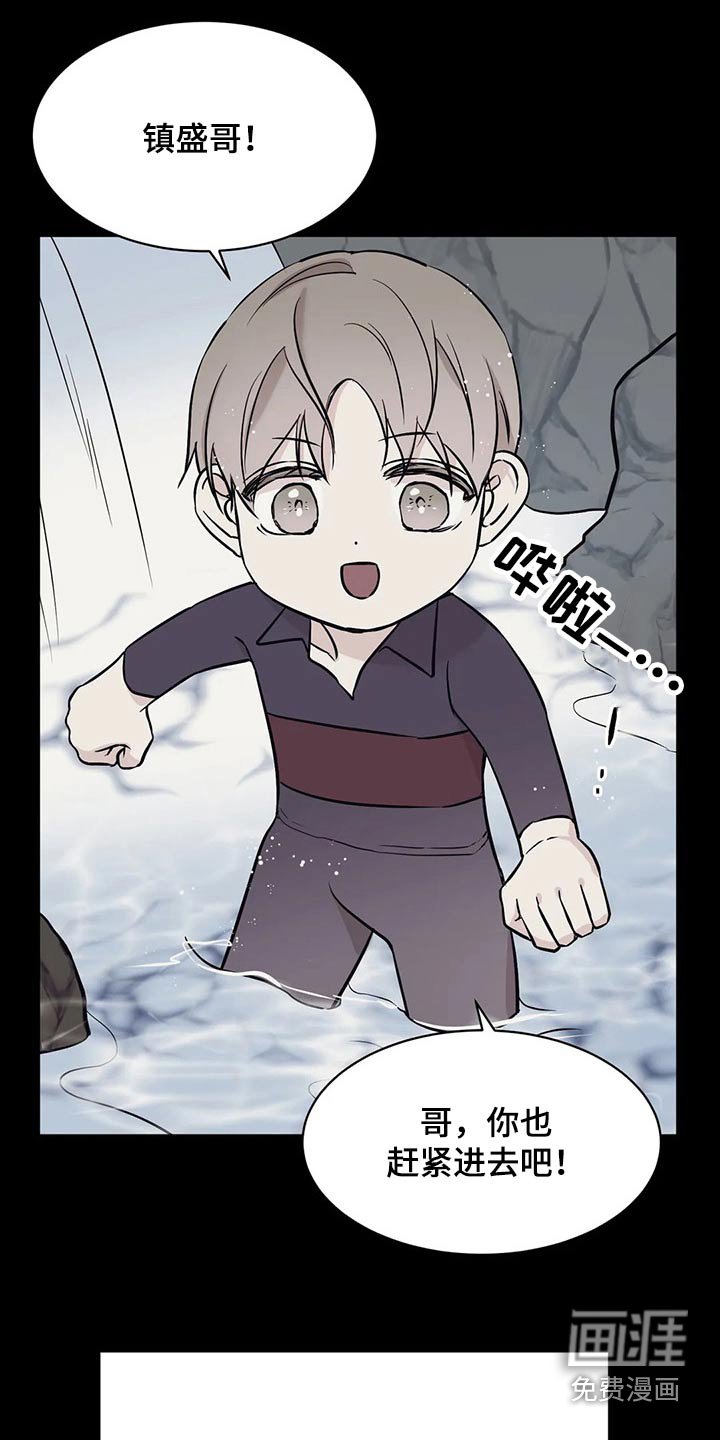 第50章：那时候