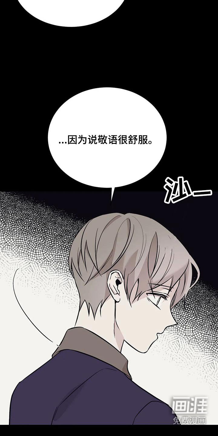 第50章：那时候