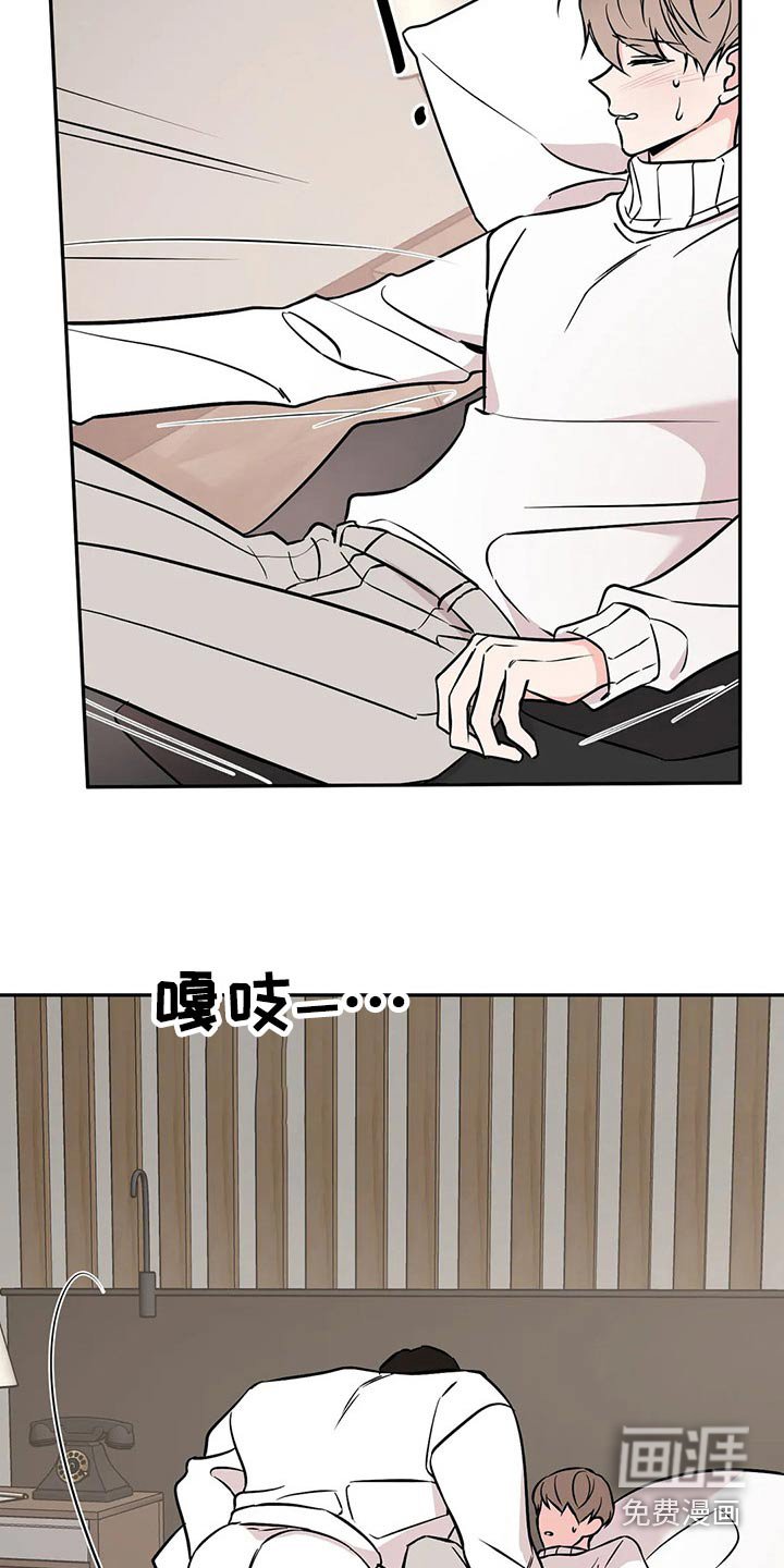 第51章：突然