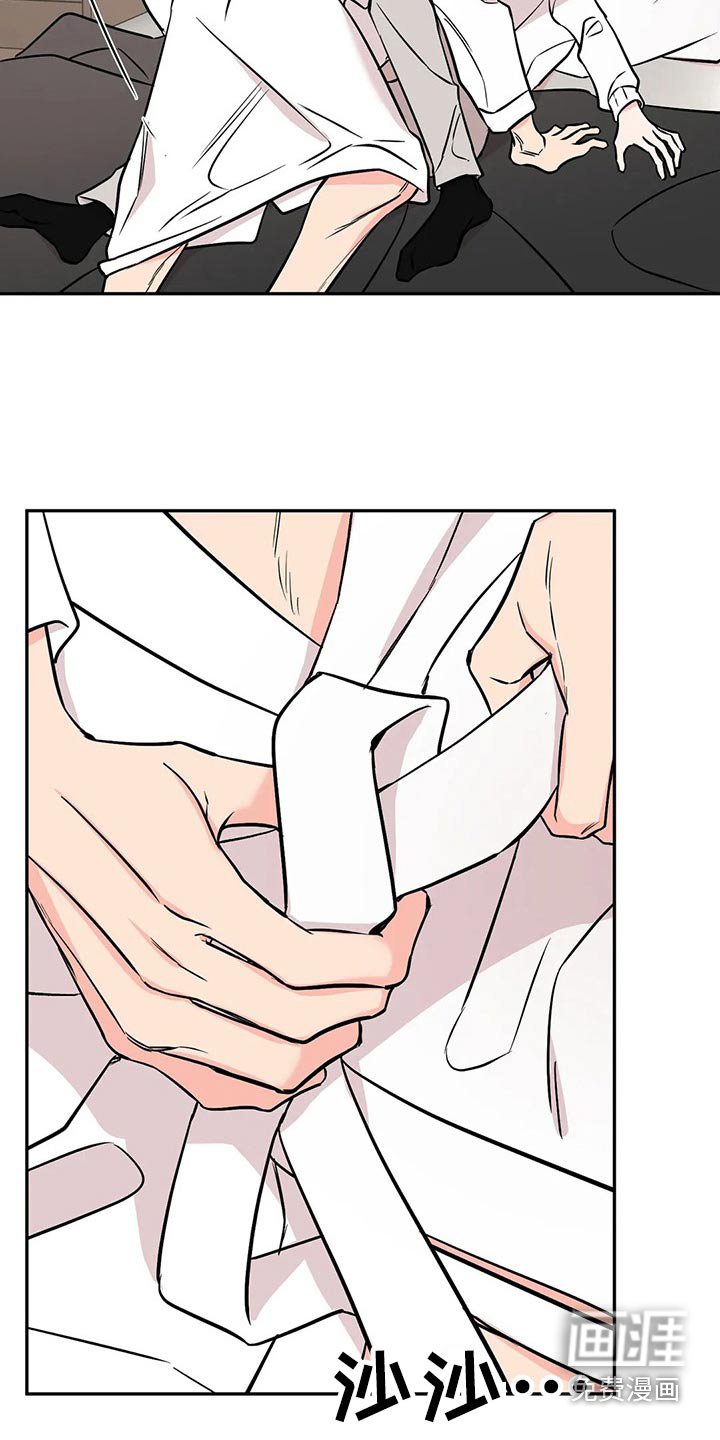 第51章：突然
