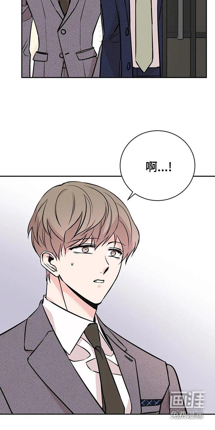 第53章：介绍朋友