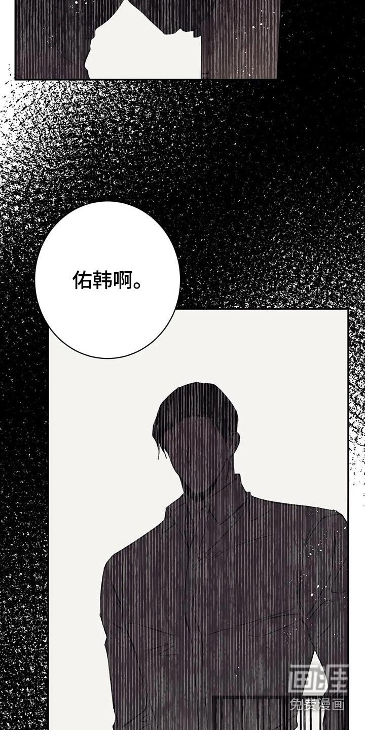 第53章：介绍朋友