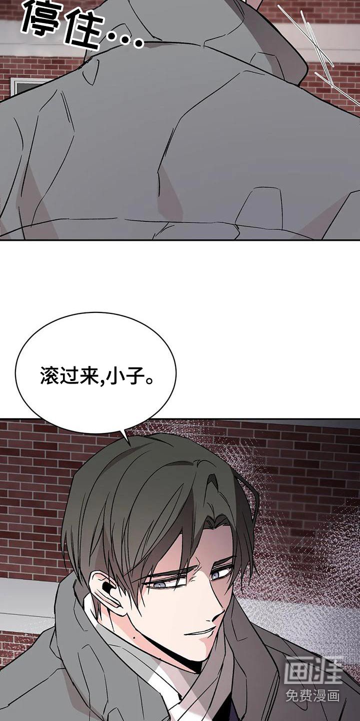 第53章：介绍朋友