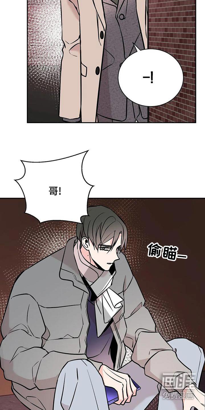 第54章：喝醉