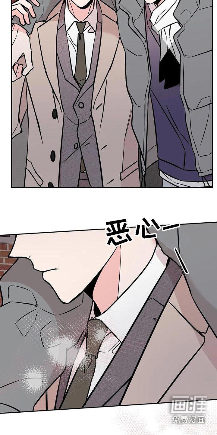 第55章：吩咐