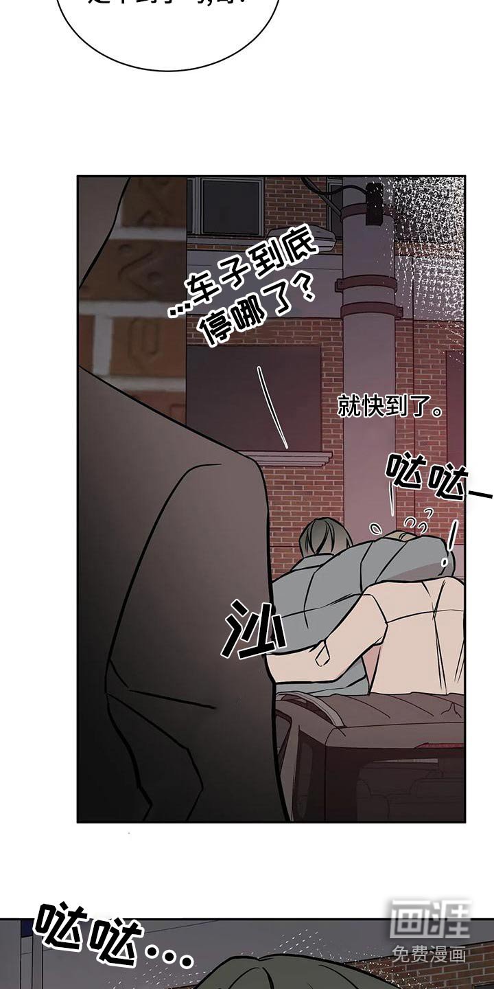 第55章：吩咐