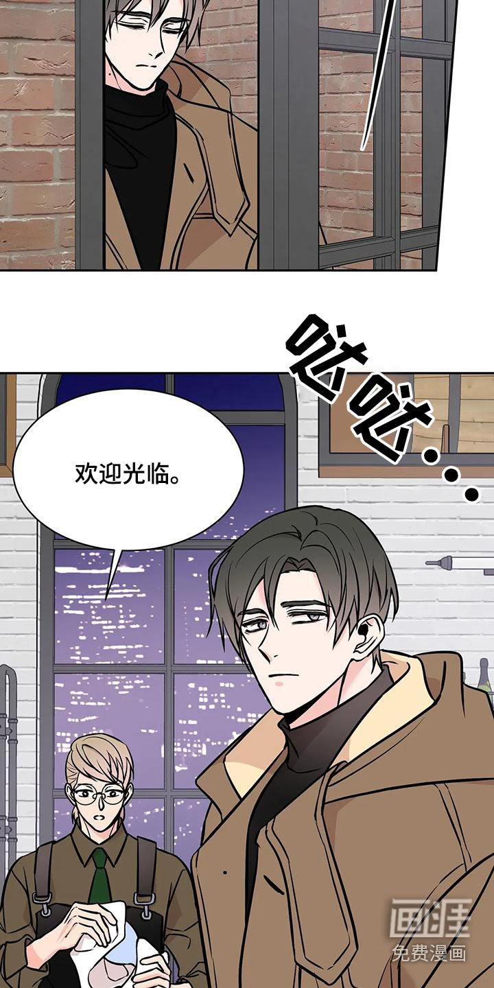 第57章：后台