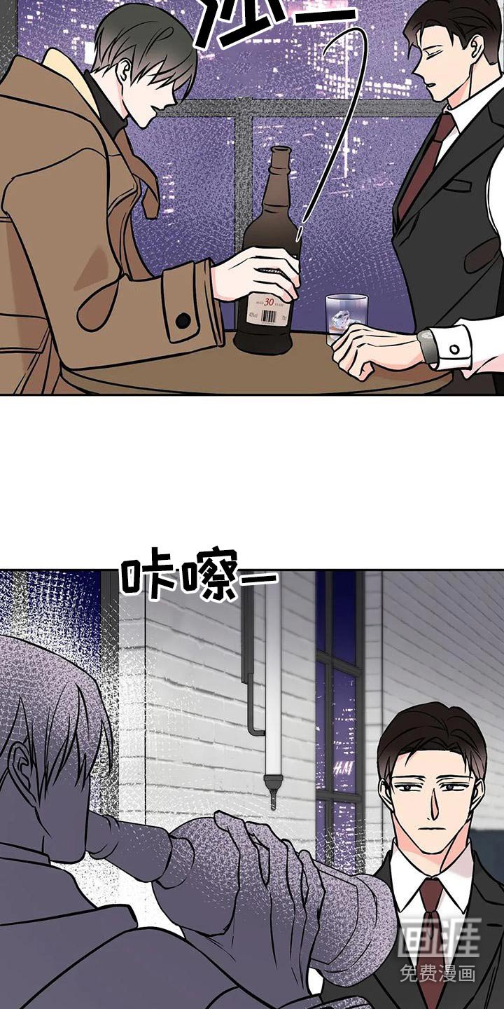 第57章：后台